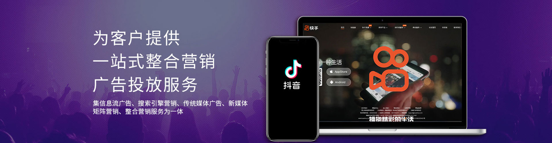 进贤百度网络推广