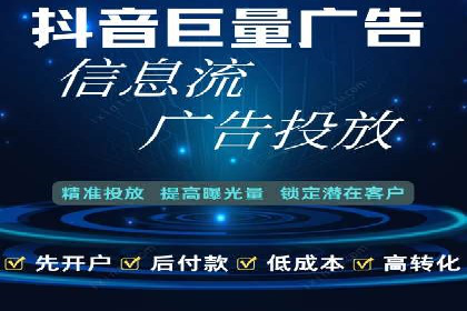 百度包年竞价：企业推广的秘密武器