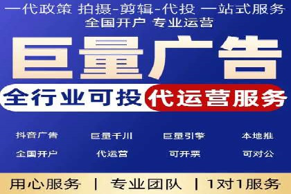 百度推广代理商的客户案例：从零到一的突破
